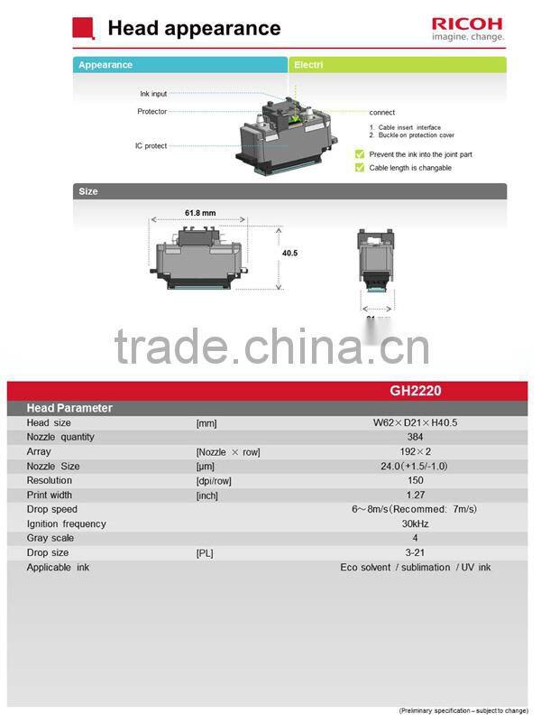Biggest Discount ! Yaselan Ricoh GH2220 Auto-Cleaning Sublimation Printer