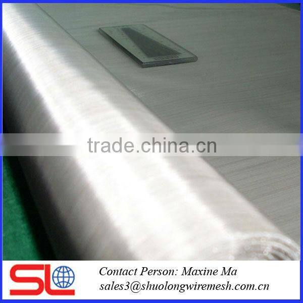 99.95 percent 80mesh nickel filter cloth,nickel screen cloth