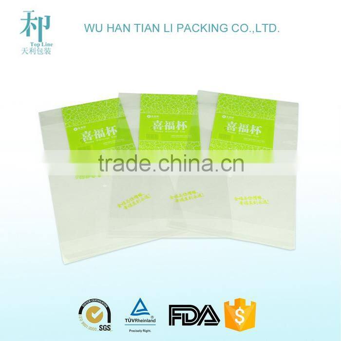 Custom Logo Printed OPP Bag Packing