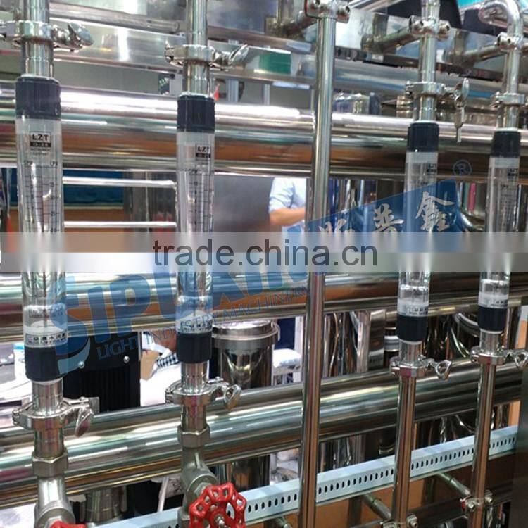 China industry direct sale stainess steel purify water system sale