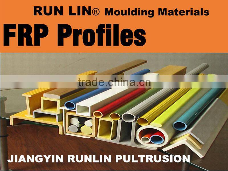 High Quality FRP Profiles frp rod frp channel