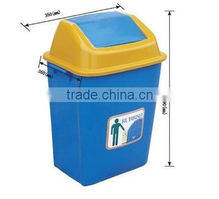 Outdoor HDPE Plastic Dustbin/ Trash Bin