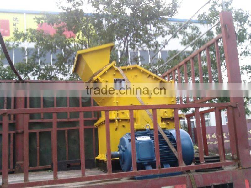 High Efficiency Fine Crusher For Artificial Sand Making
