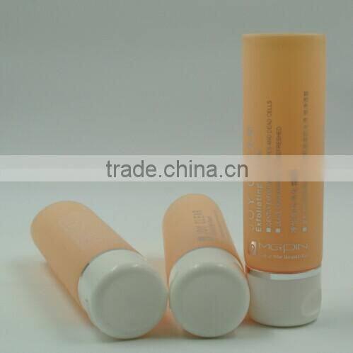 empty tube packaging for 50g face cleanser for luxury brand