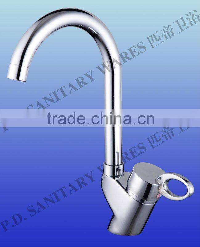 Kitchen Faucet Tap