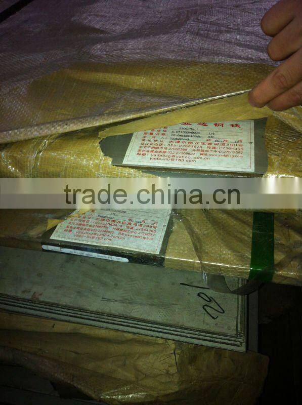 Competitive price 310s stainless steel plate