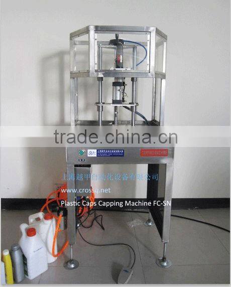 Semi-auto Small Plastic Caps Capping Machine FC-SN
