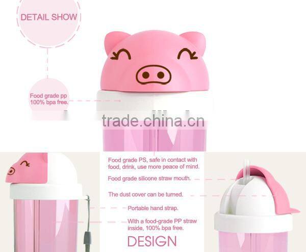 Cute Shildren Plastic Drinking Cups