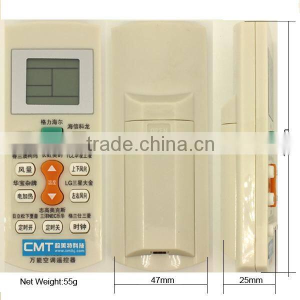 2015 new style universal air cooler remote control