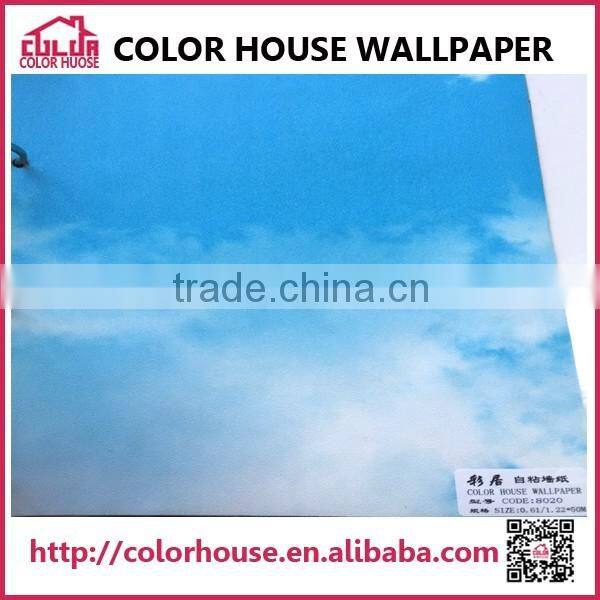 NEW 3d brick wallpaper