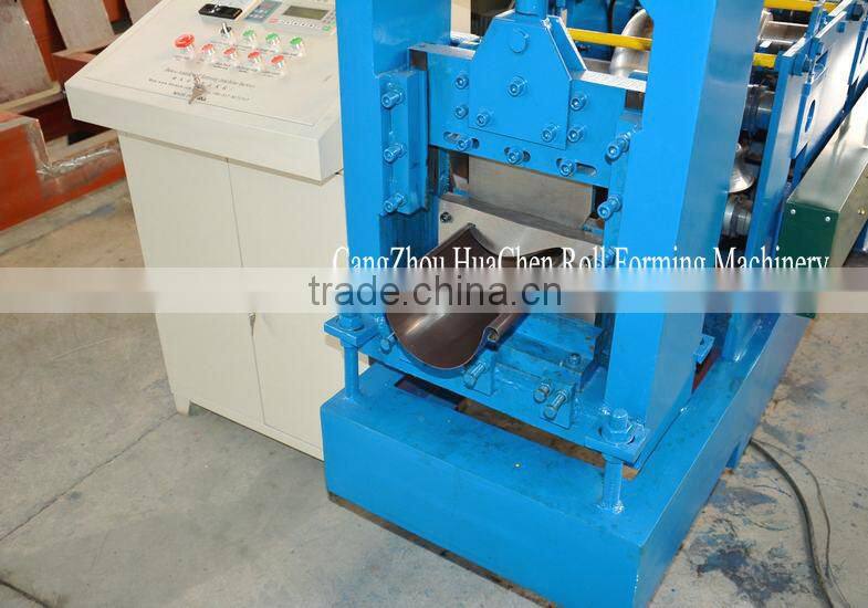 2015 Canton Fair CNC Cold Metal Roofing Gutter Machine