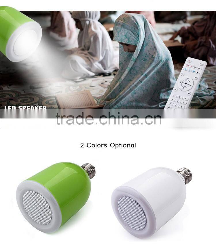 8GB memory 7.4 level lighting holy digital quran mp3 player