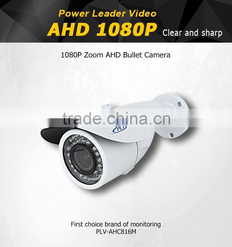 home security 2.1 megapixel ahd outdoor IP66 metal casing motorized zoom ahd camera