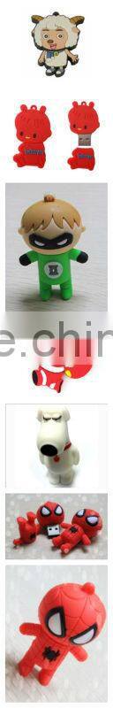 PVC Lovely Cartoon Animal USB Hard Disk Cover