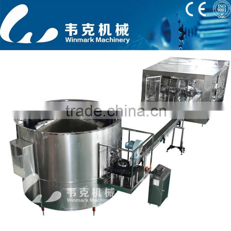 Shrink Packing Machine