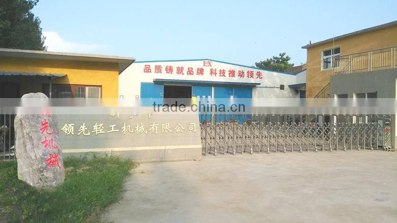 Pomegranate crusher Separator