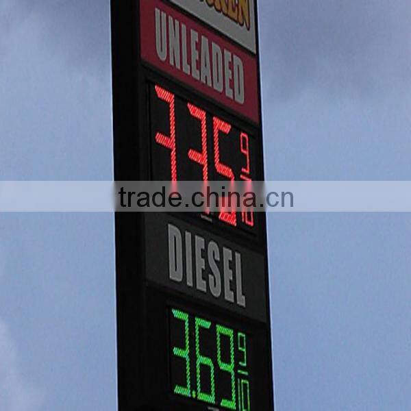 gas station led price sign/outdoor four number led gas price sign xxx moves