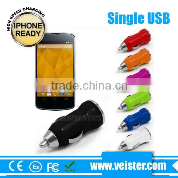 5V1A mini usb car charger with CE RoHS for iPhone6S