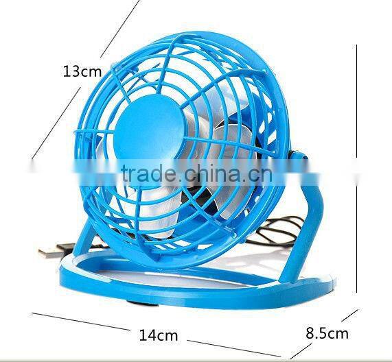 4 inch plastic usb fan