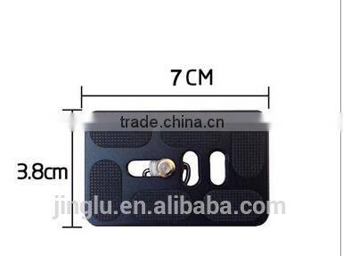 PU-70 Quick Release Plate For Universal digital cameras