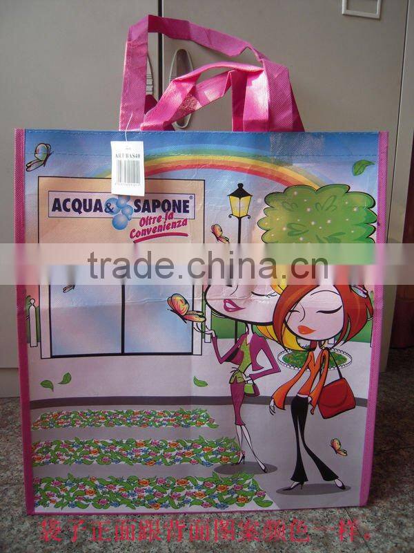 Natura Organic Cotton Bag