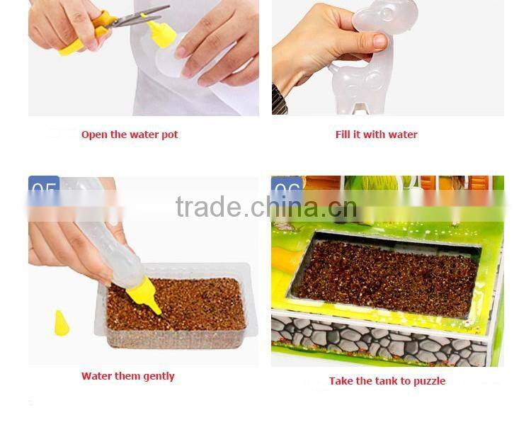 Educational Plant 3D EPS Jigsaw Puzzle