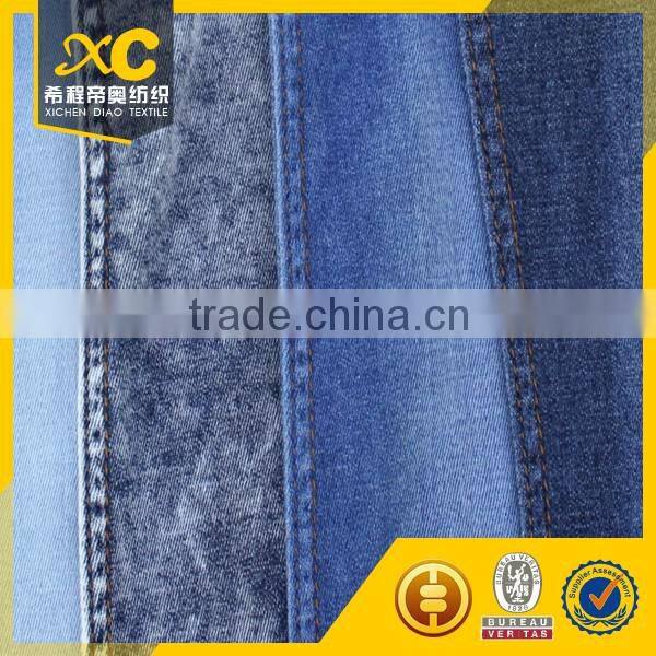 Dark blue woven 8oz elastic denim fabric