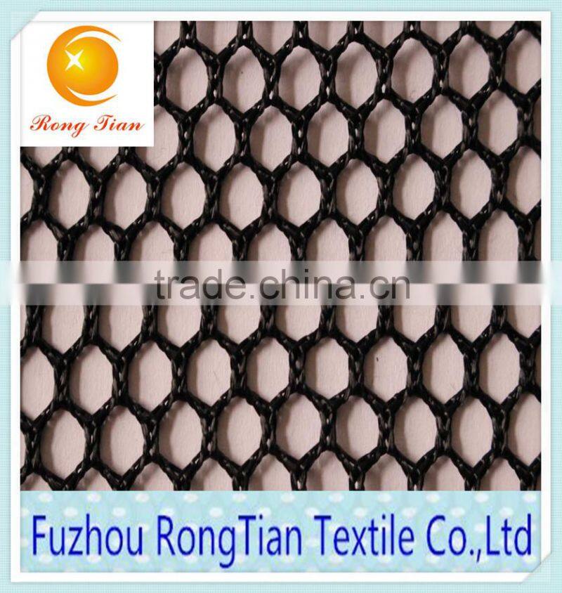 The warp knitting quick-drying durable mesh fabric for tents