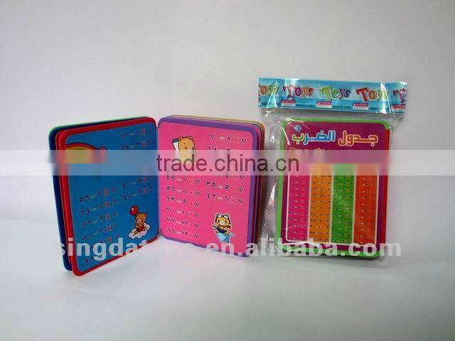 English series recognize things literacy small bubble child book