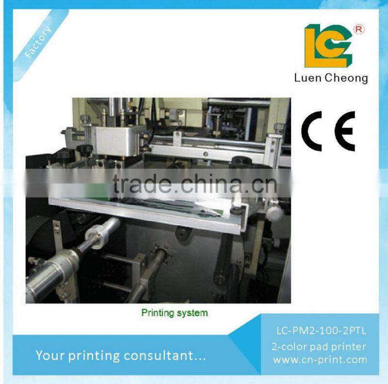 Bottle Automatic UV Cylindrical Screen Printer