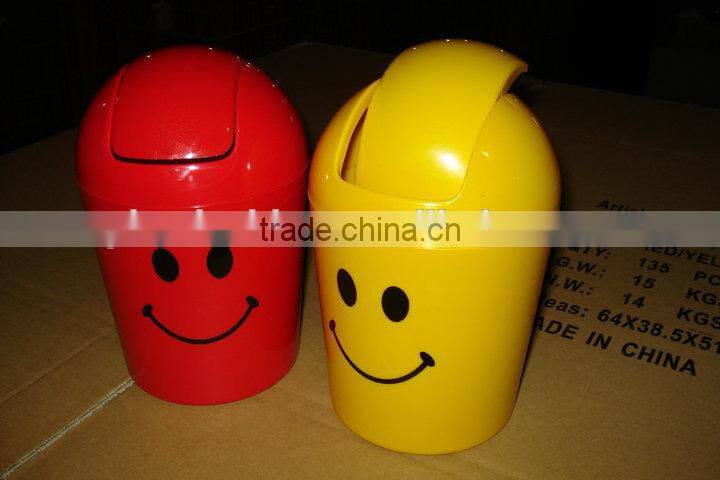 BT011 round smile face dustbin, promotional gift round bin, small plastic bin with lids