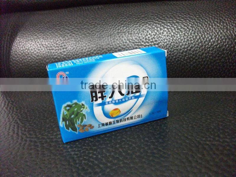 paper packaging box printing