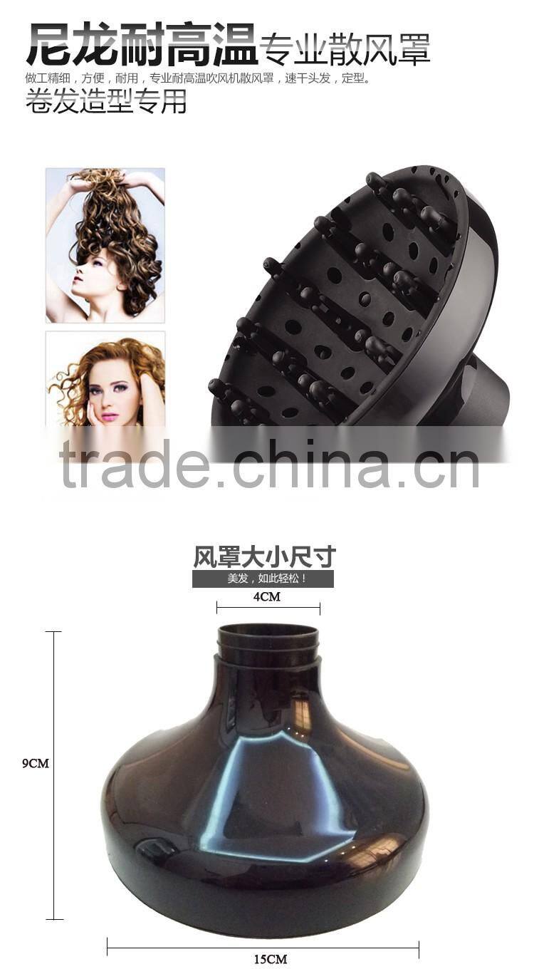 Wholesale high quality diffuser high quality Diffuser for hair dryer use