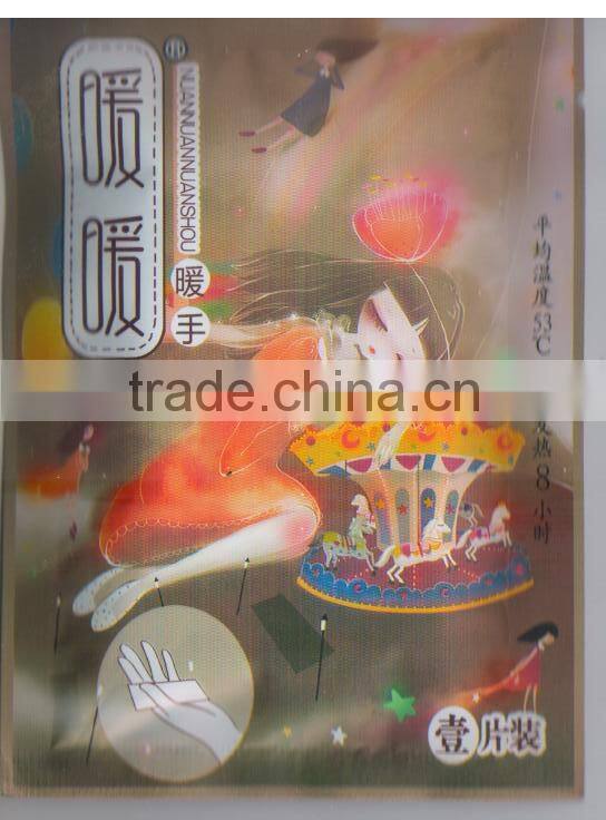 2013 Hot sale--- self heating hot pack hand warmer