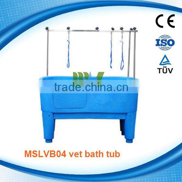 MSLVB04W HOT! High grade plastic dog bathtub pet bathtub apply to various pets