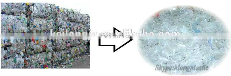 automatic pet flakes recycling washing line