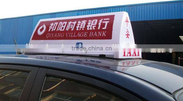2014 Hot Sale Taxi Top Magnet Roof Sign