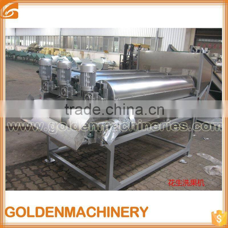 Peanut Inshell Cleaning Machine