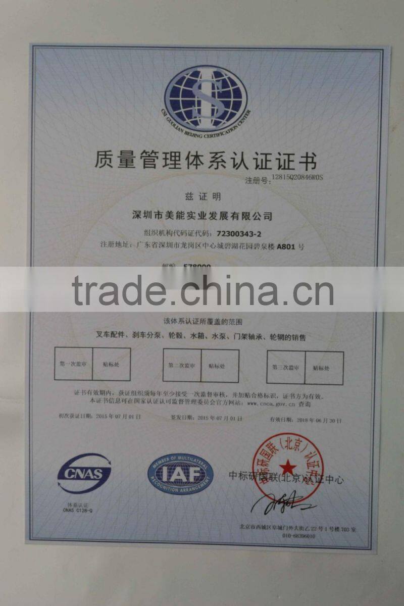 Forklift parts hydraulic gear pump 67120-26650-71 for 8FDG20/30