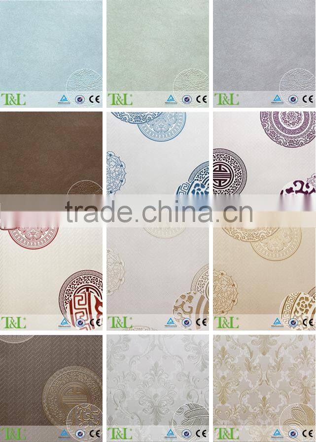 Decorative wallpaper for Administration/Commerce/Entertainment/Household
