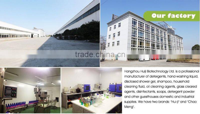 High quality 1L wholesale industrial laundry detergent