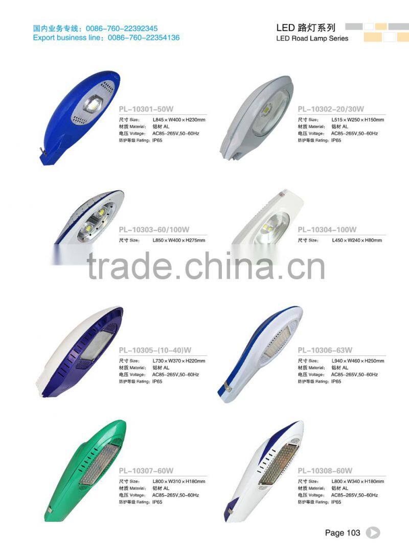 3 years warranty IP65 30w to 90w led street light