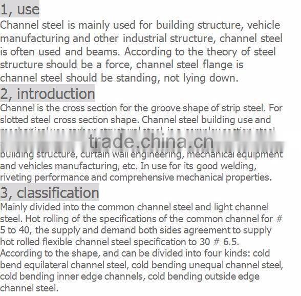 CHANNEL STEEL 16#B 160*65*8.5 WEIGHT 19.752KG/M FOR CONSTRUCTION