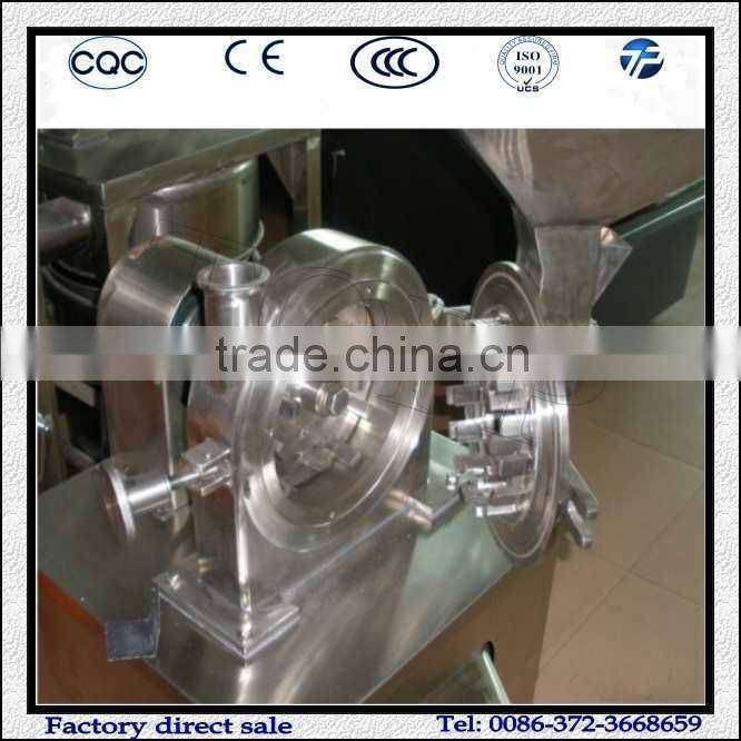 Chili Crusher Machine/Sugar Crushing Machine