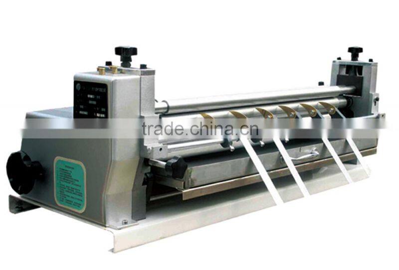 hot sale high quality cheap price album gluing machine