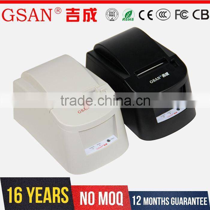GSAN New Hot Best Affortable Price Kiosk Handheld Bluetooth Printer For Mobile Payment