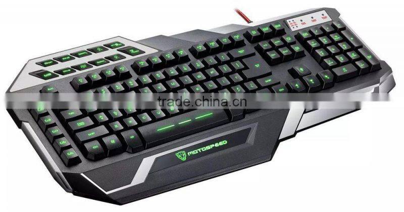 Expert Gaming keyboard with 7 colors backlight