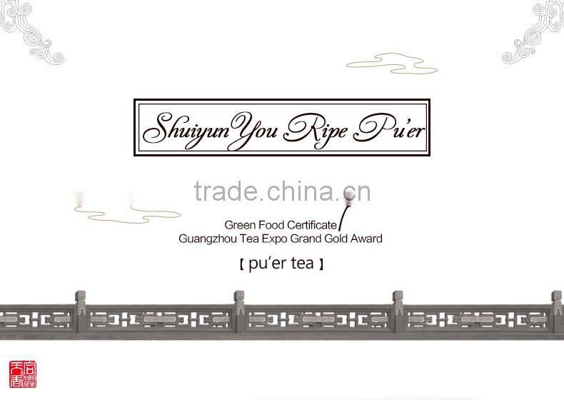 Box herbal tea compressed pu erh cooked tea