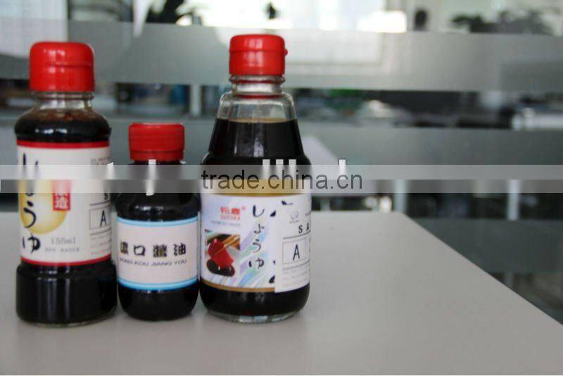 225ML Japanese SHOYU, YAMASA