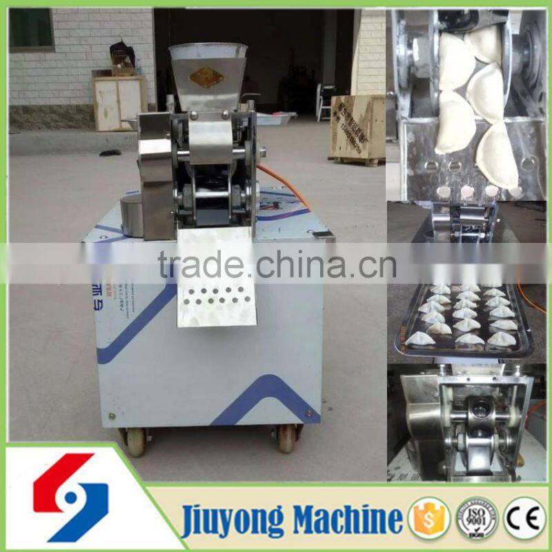 wholesell stainless steel industrial stainless steel samosa maker